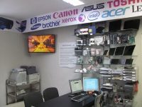 Rafom Serwis komputerów Katowice Rafom Serwis komputerów Katowice